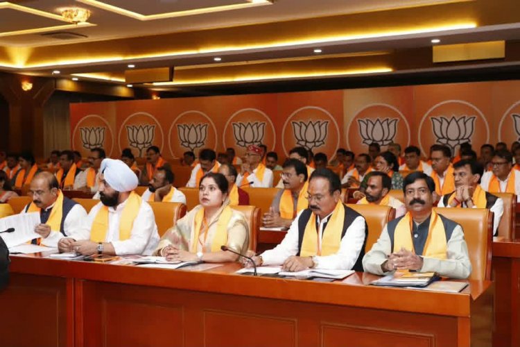 भाजपा की बैठकों में 'मिशन-2028' का शंखनाद