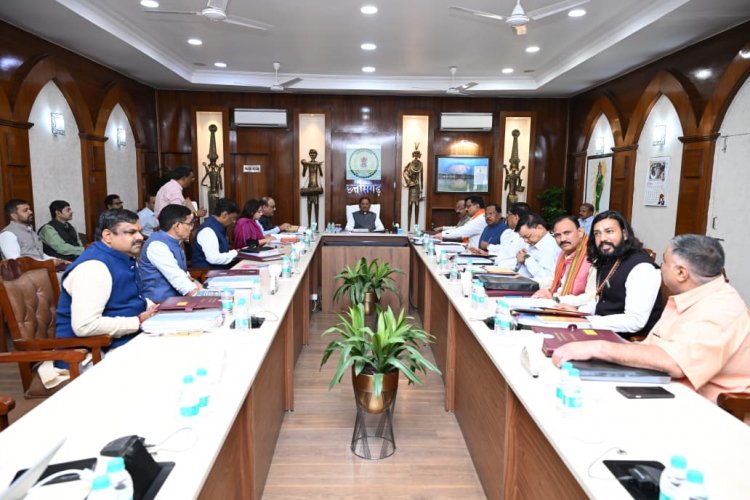  मुख्यमंत्री विष्णु देव साय की अध्यक्षता में आज सिविल लाइन स्थित मुख्यमंत्री निवास में मंत्री परिषद की बैठक