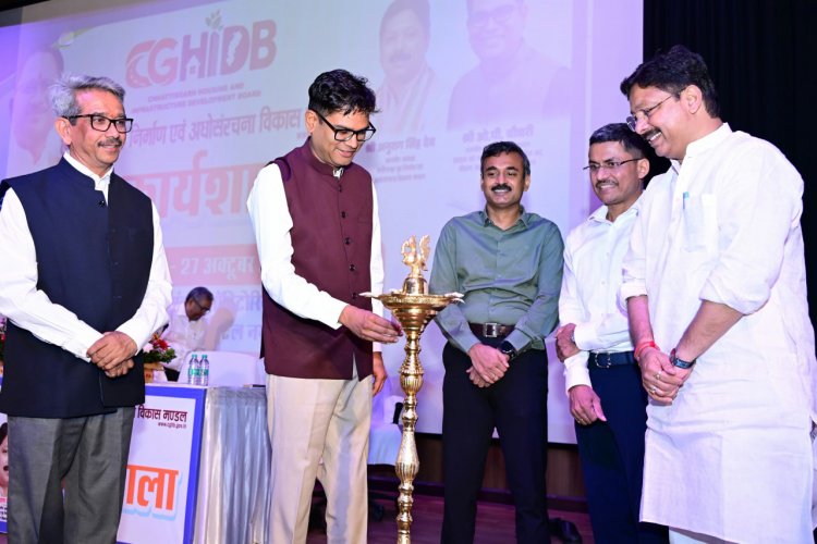  छत्तीसगढ़ के विकास का प्रमुख इंजन बनेगा हाउसिंग बोर्ड, आवास के साथ अधोसंरचना विकास में निभाएगा महत्वपूर्ण भूमिका - आवास एवं पर्यावरण मंत्री ओ.पी. चौधरी