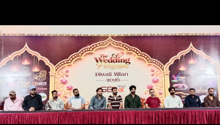 छत्तीसगढ़ की वेडिंग इंडस्ट्री का पहला भव्य दिवाली मिलन आयोजित करेगा ‘द वेडिंग परिवार’