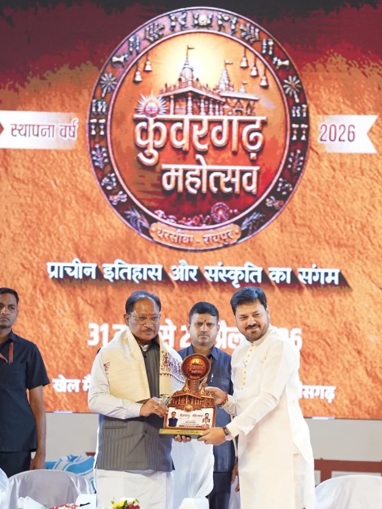 सदन से सड़क तक विधायक अनुज शर्मा की पैरवी लाई रंग, पिछले वर्ष 'कुंवरगढ़ महोत्सव' में मुख्यमंत्री से किया वादा हुआ पूरा 