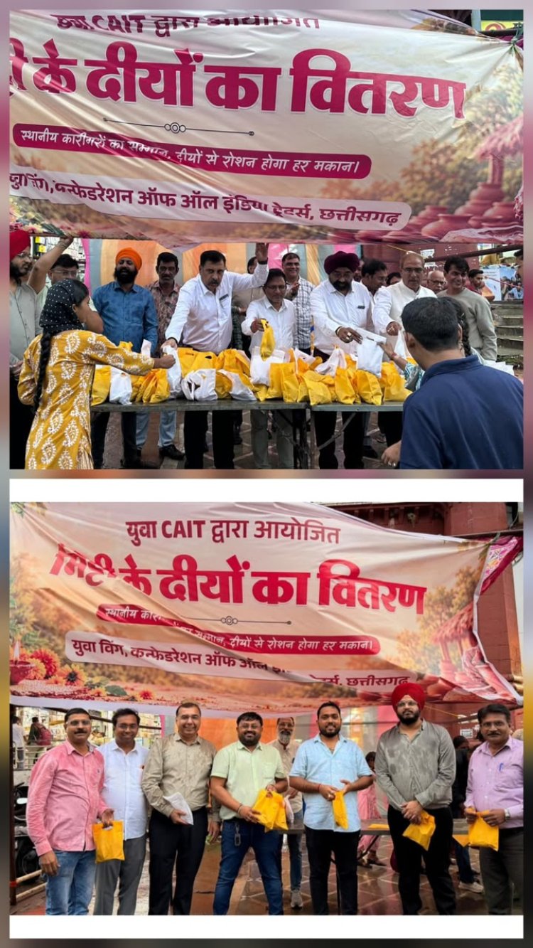 YUVA CAIT का स्वदेशी संदेशः 21,000 मिट्टी के दीये बांटकर बढ़ाया स्थानीय कारीगरों का सम्मान