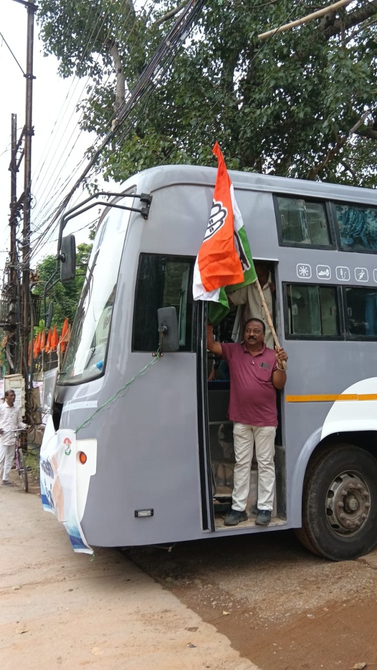 छत्तीसगढ़ स्टेट सिविल सप्लाईज कॉरपोरेशन द्वारा नमक निविदा में सिंडिकेट और कार्टेलबाजी से राजस्व को करोड़ों की चपत