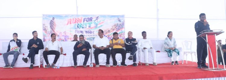 एकता और मानवता का संदेश लेकर आगे बढ़ें-विधायक  आशाराम नेताम